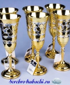 серебряные бокалы с позолотой