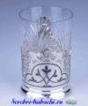 подстаканник серебряный