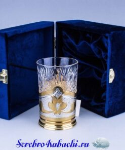 Alternative view of Серебряный подстаканник с позолотой
