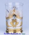 серебряный подстаканник с позолотой