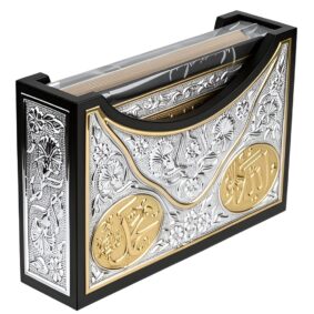 позолоченный серебряный коран