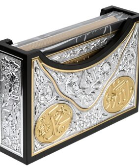 позолоченный серебряный коран