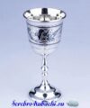 большая серебряная рюмка
