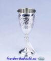 серебряная рюмка для водки