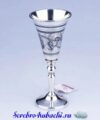 рюмка серебряная