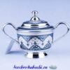 сахарница серебряная