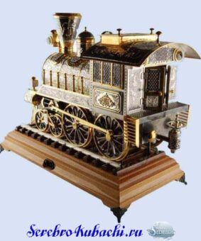 серебряный самовар паровоз