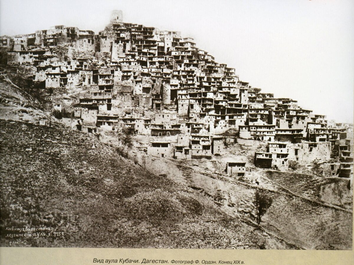 селение кубачи