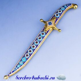 Финка серебряная 7 серебряная финка