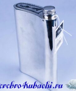 фляжка подарочная серебряная