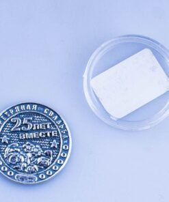 серебряная монета 25 лет вместе