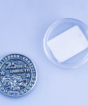 серебряная монета 25 лет вместе