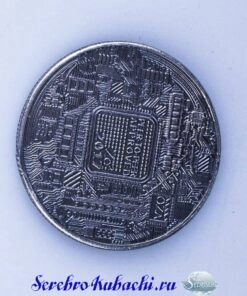 сувенирная серебряная монета биткоин