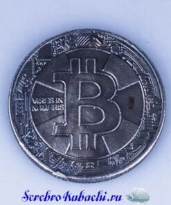 сувенирная серебряная монета биткоин