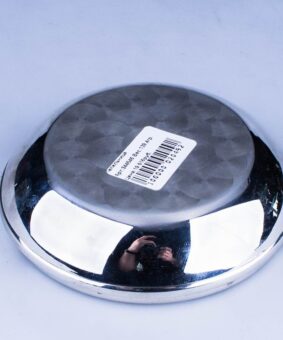 серебряная пепельница