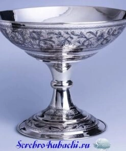 серебряная ваза фруктовница