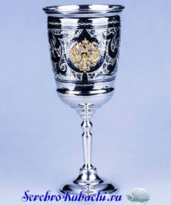 серебряный бокал герб россии