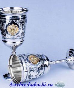 серебряный бокал герб россии