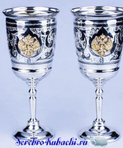 серебряный бокал герб россии