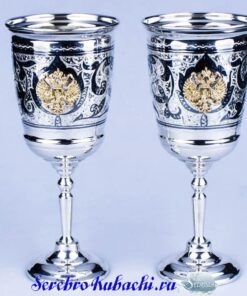 серебряный бокал герб россии