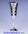 серебряный фужер кубачи