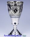 кубок из серебра