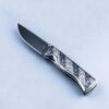 складной серебряный нож