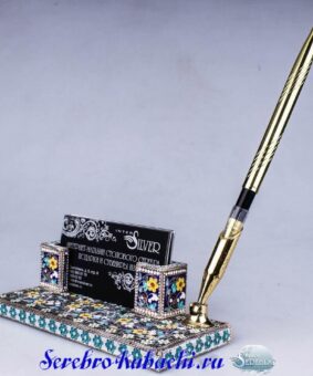 серебряный письменный прибор