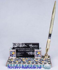 серебряный письменный прибор