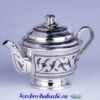 Серебряный заварочный чайник Кубачи 4 серебряный заварочный чайник