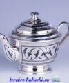 серебряный заварочный чайник