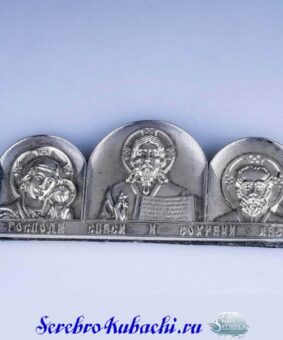 серебряная автомобильная икона триптих