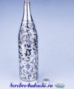 серебряная бутылка