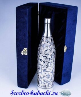 серебряная бутылка