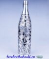 серебряная бутылка