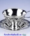 чайная серебряная пара
