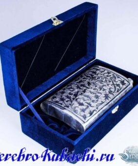 серебряная фляга для воды