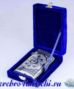 серебряная фляжка для алкоголя