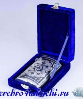 серебряная фляжка для алкоголя