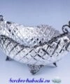 серебряная фруктовница ладья
