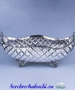 серебряная фруктовница ладья