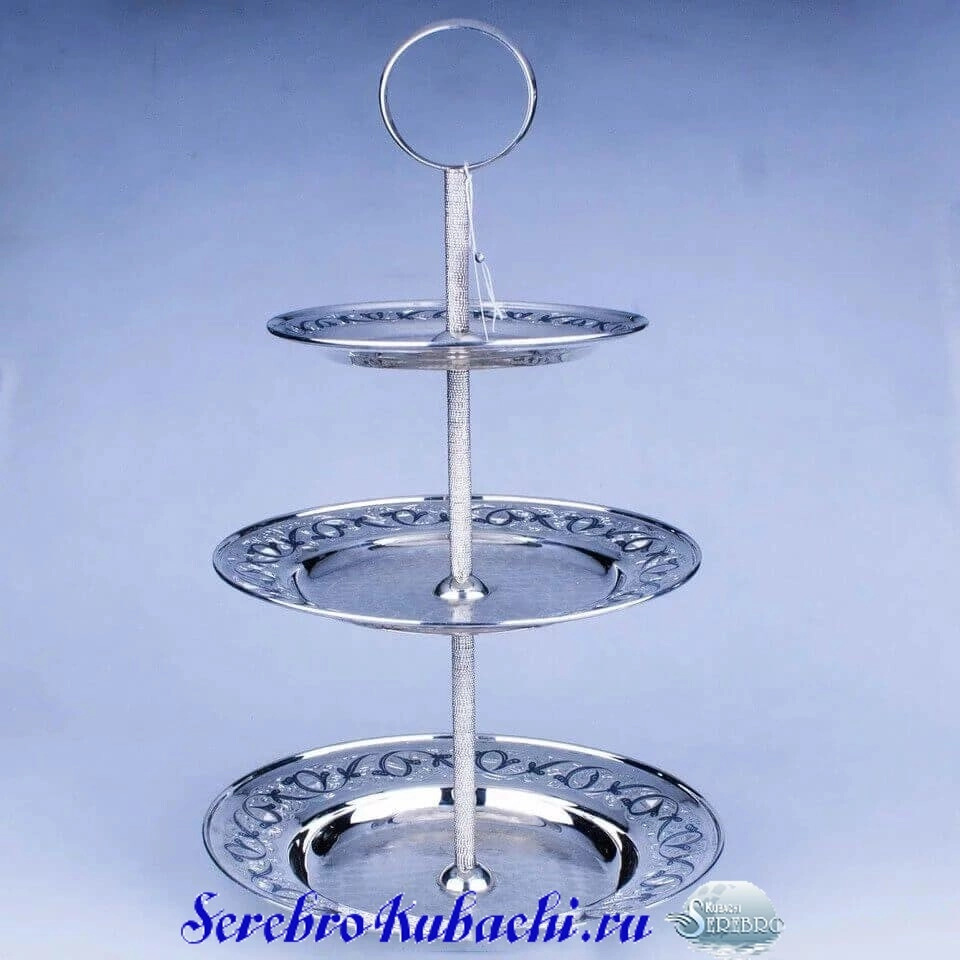 серебряная этажерка