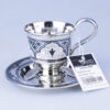 Серебряная кофейная чашка с блюдцем 13 серебряная кофейная пара