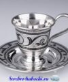 кофейная пара из серебра