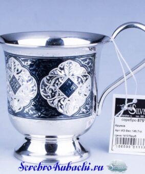 серебряная кружка для чая