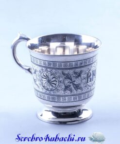 серебряная кружка телец