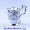 серебряная кружка 925 пробы