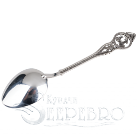 серебряная ложка козерог