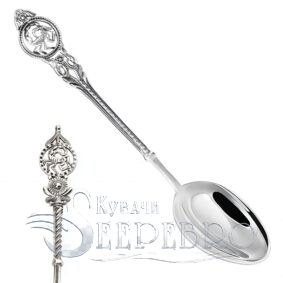 серебряная ложка знак зодиака скорпион