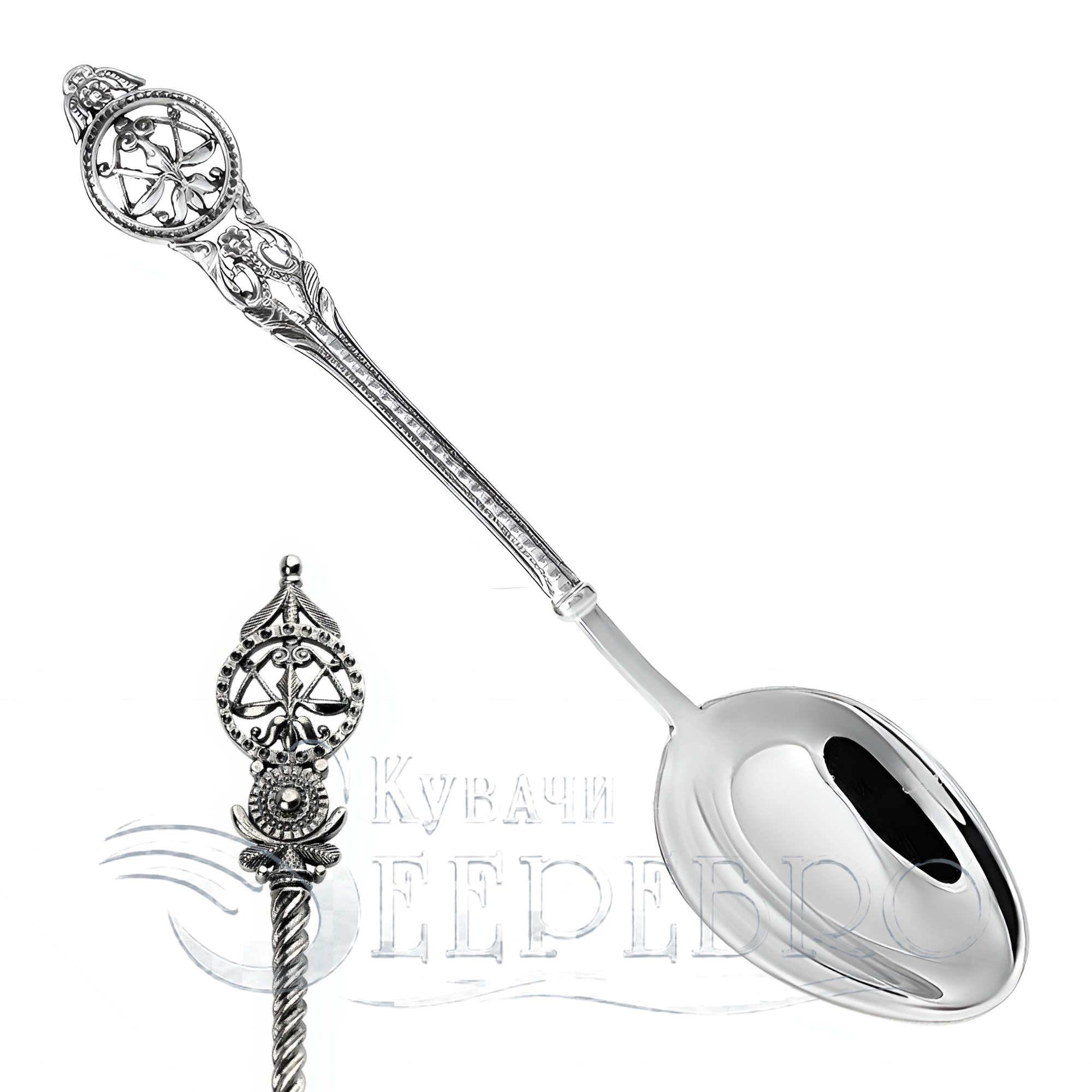 Серебряная ложка Весы 1 серебряная ложка знак зодиака весы